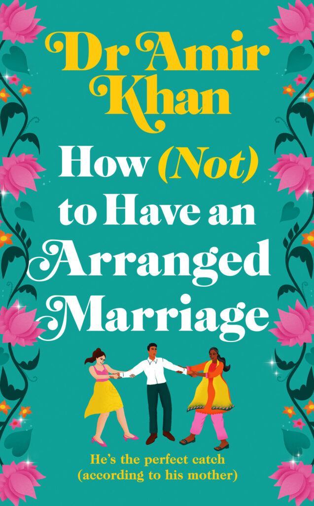 Studio PI_Sneha Shanker_Macmillan_How Not to Have An Arranged Marriage